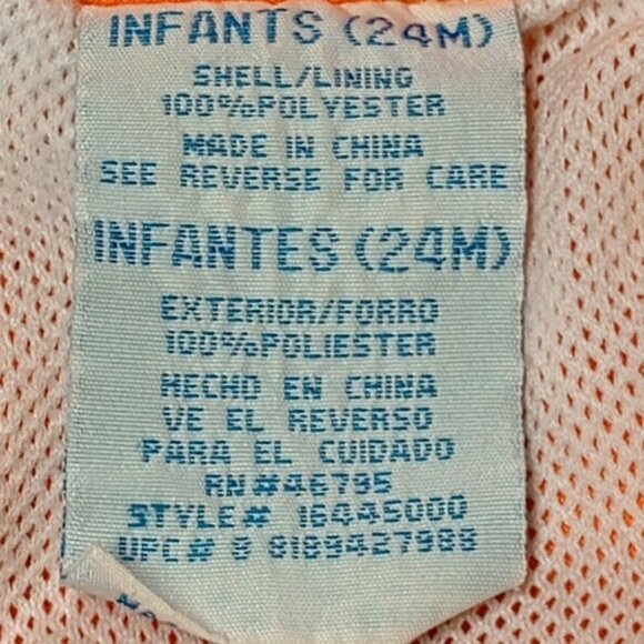 Orange Winnie the Pooh and Tigger Lazy Days Swim Trunks 24 Month - Picture 5 of 6